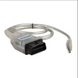 Автосканер VAG CAN PRO VCP 5.5.1 з USB ключем 0008 фото 3