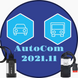 Программное обеспечение Autocom 2021.11 0011-1 фото 1