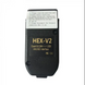 Автосканер VAG-COM 21.3 VCDS Hex v2 для діагностики VAG 0023 фото 3